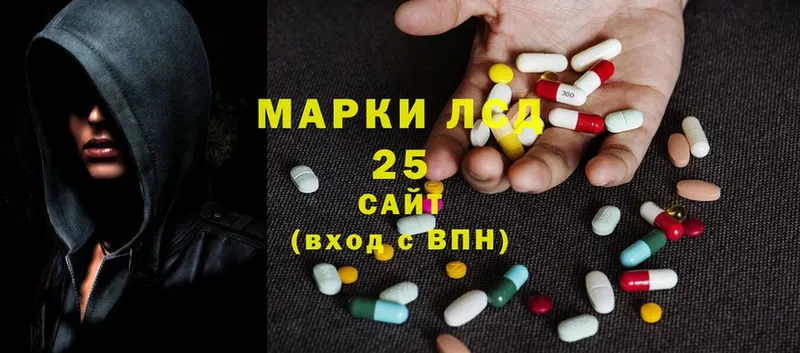 Лсд 25 экстази ecstasy  Ликино-Дулёво 